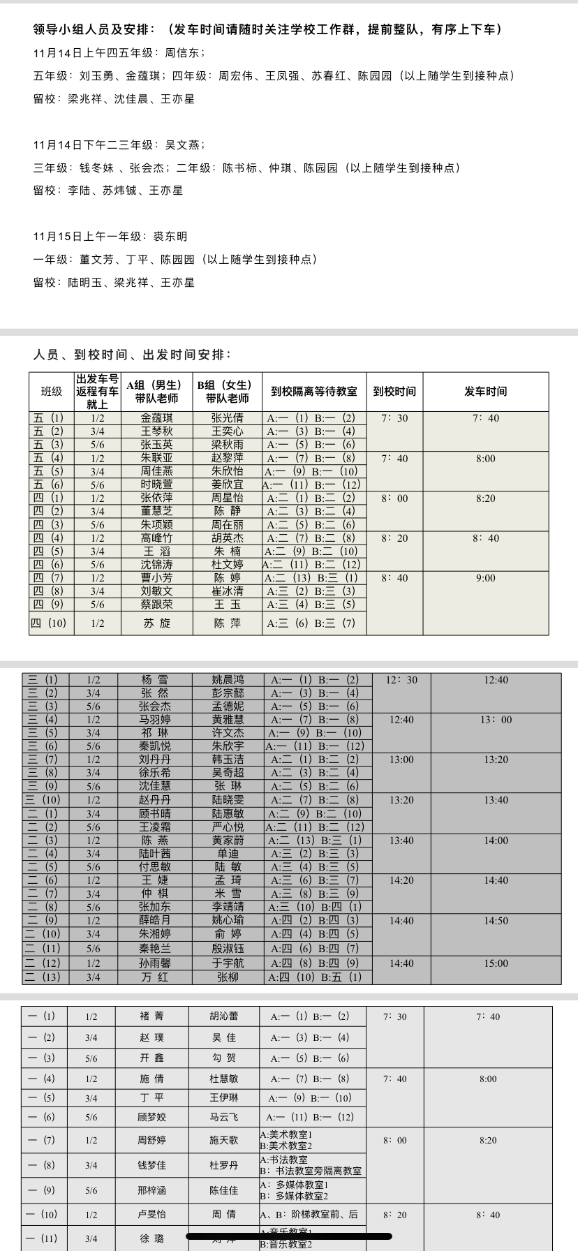 60bcb3e786274e57804746fa990ff72b.PNG
