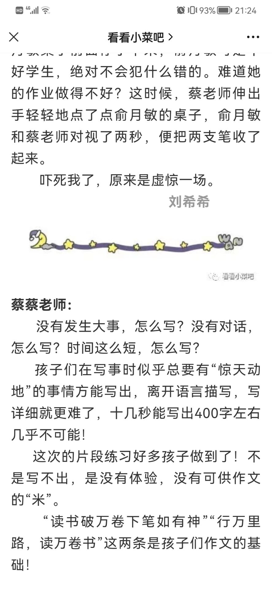 b9a941ec6ad54acfb9c629d59cb085b9.jpg