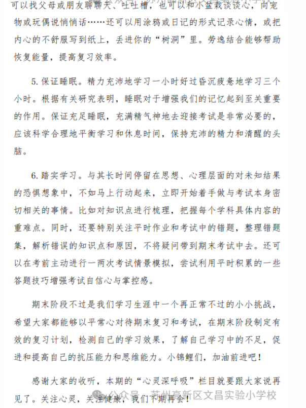 4c7bed78f4b545ffaf01fd3960282a49.png