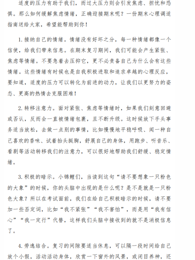 a8a7144ded7b4acbae35e1dac84dffd0.png