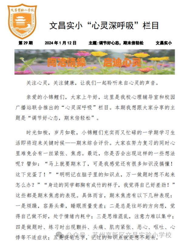 e4965ec7cb9d412da0be1a36e81e4299.png