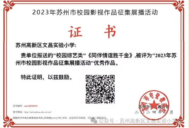 2ae9c230953e47c0bfc484823cf43fc9.png