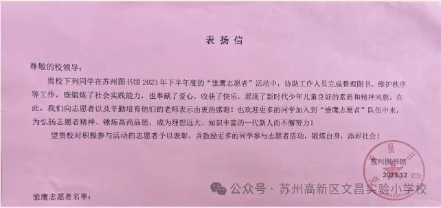 8a050efb778d4923a60c53a44864eb73.png