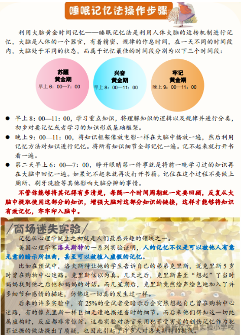0c81f66ebf3646a49a4e5faaa204bd8a.png
