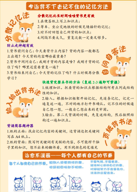3978c15ffc834631a1d02bec333a819d.png