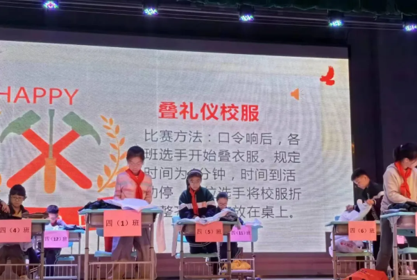 3fccda38703e421e8bc2ed236a47fb86.png