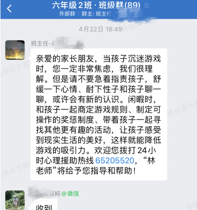 2fb8be2cb3cd4dc495b54ed1331d988d.png