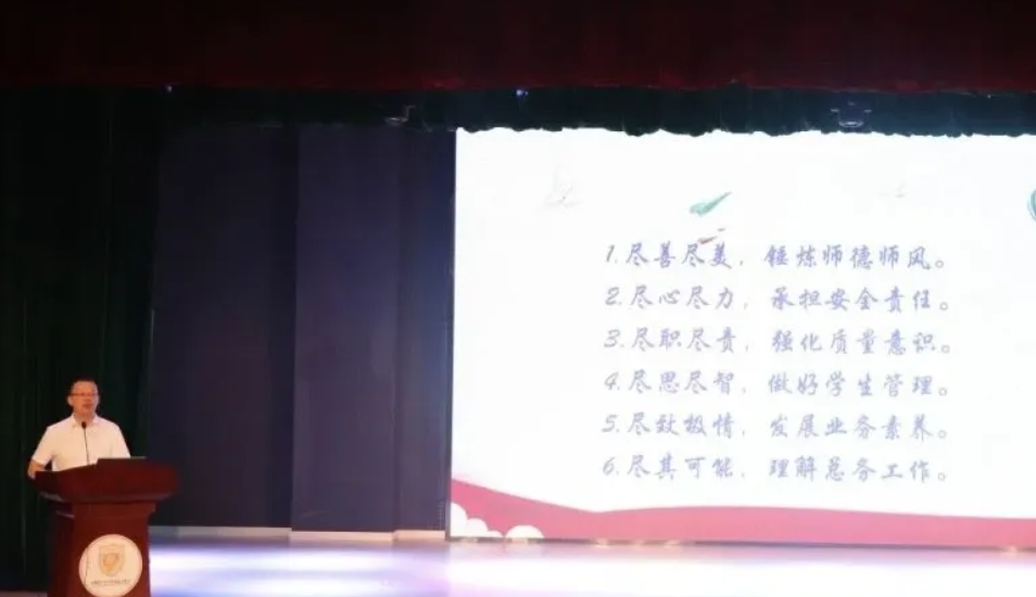 98b59975541d4e33a8f179ae729bacab.png