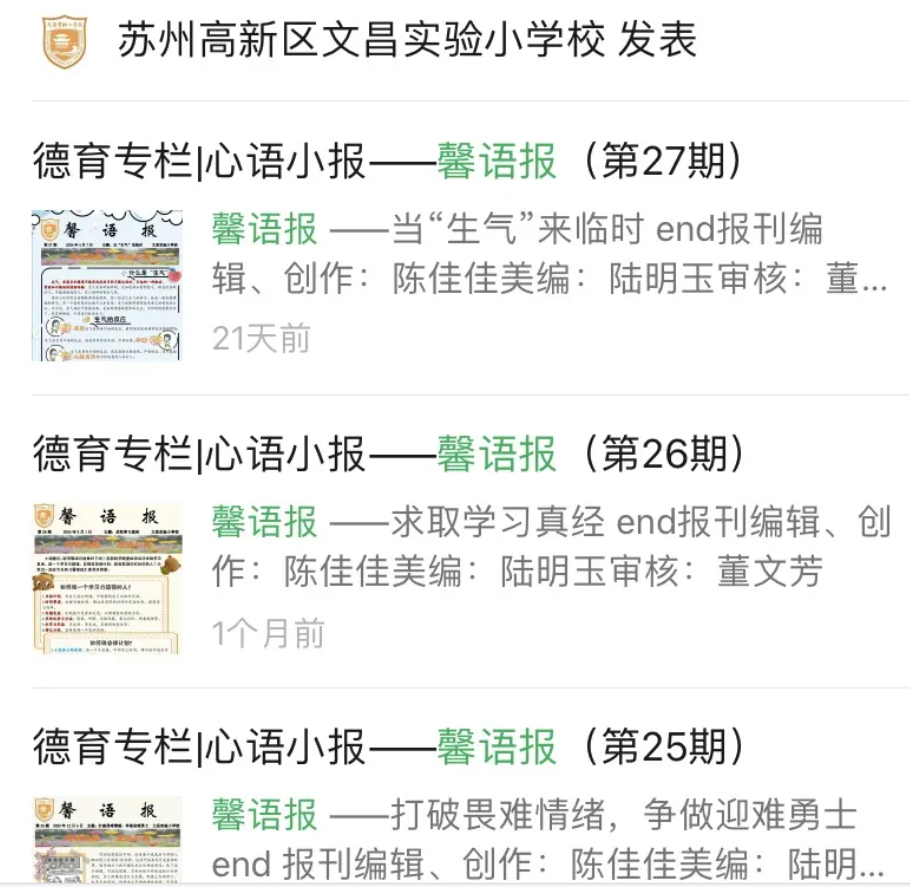 b79d4671c2c34c95b30242aee0f530f3.png