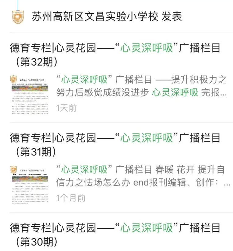 ecd7047ba******9487a0168eee68a920.png