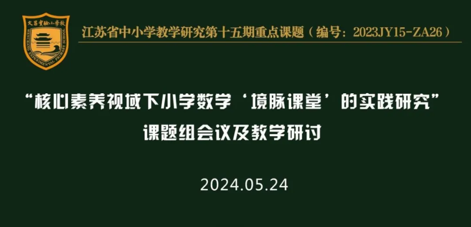 56daffd9a2a84b34907ccb9089162726.png