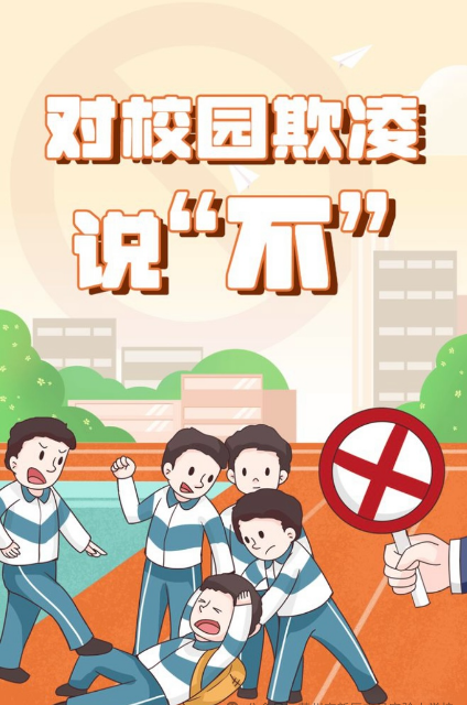 7e1f830a06ff4fc5b3ba2339b99a5b14.png