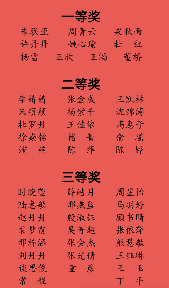 0229adce8b7049029bb7eb33356dac2f.png