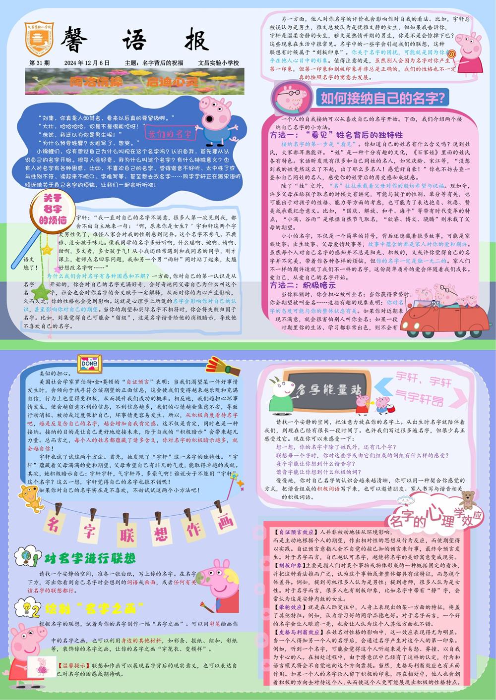 9bd68fbe1e354c6c87489ffd8955ffcf.jpg