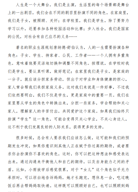 0d261fa47fa84ebf996edf942025ae09.png