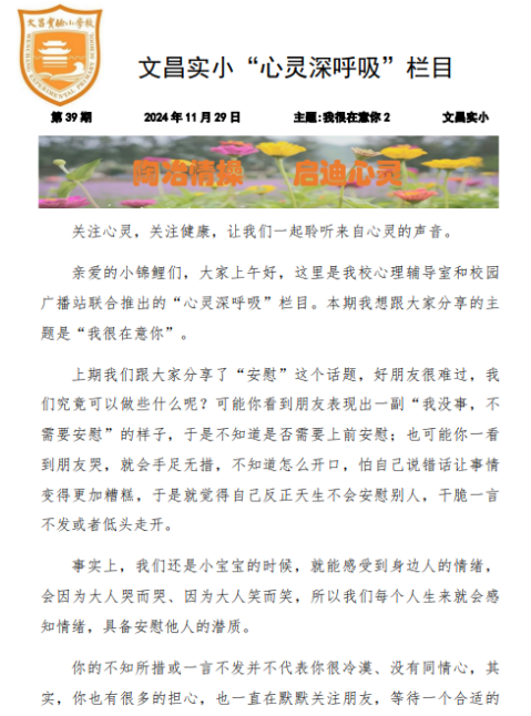 7941568a647d4015aa490f696b1199d0.png