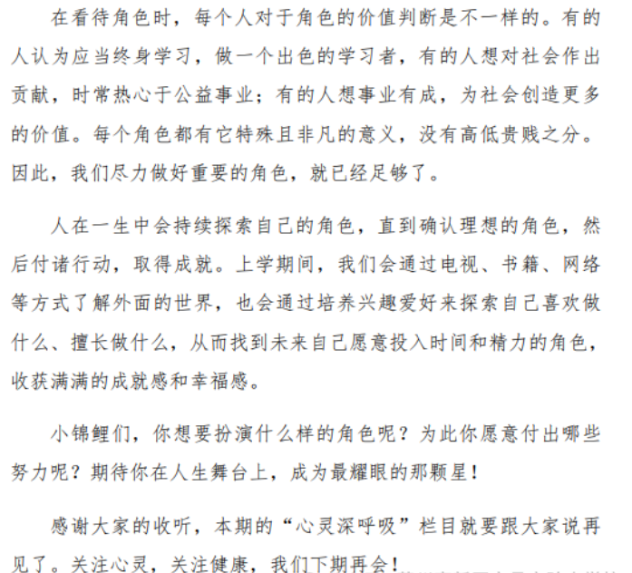 b9504706b2294c7aa29cb5bb7bafd91a.png