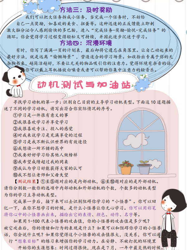51737c693d054e0b8d7b04ea625c2e79.png