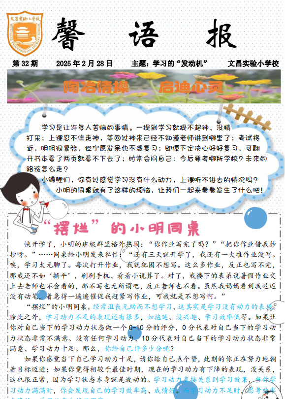 95fbe60995f94d9183e3668eded44c7f.png