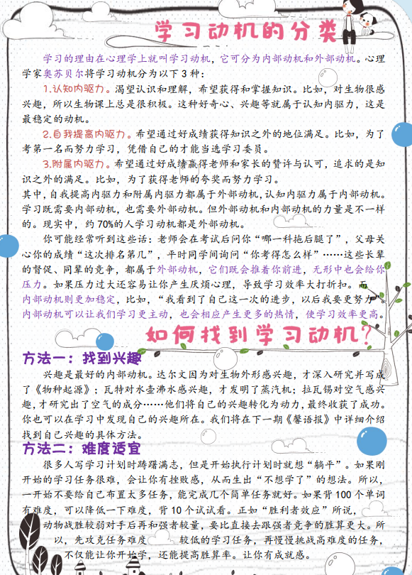 c1cc306e1d5048ddb892f96c17578c8a.png