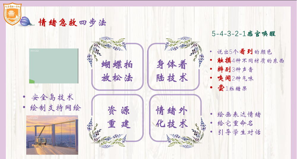 fa28ac71db3140ce8029963786f8fa3c.png