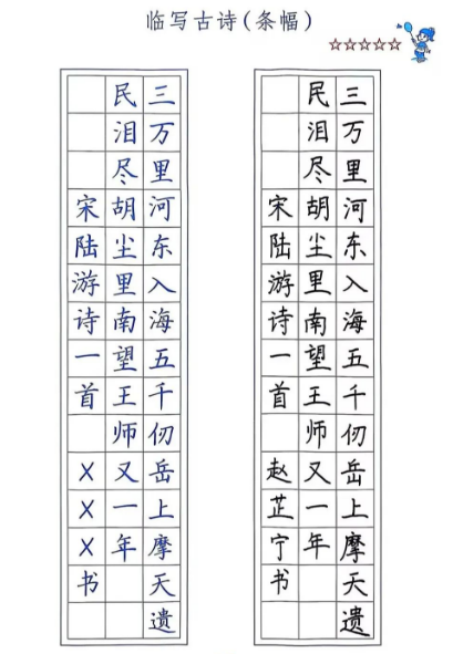 d4037be870ad******708d70f693a95ec.png