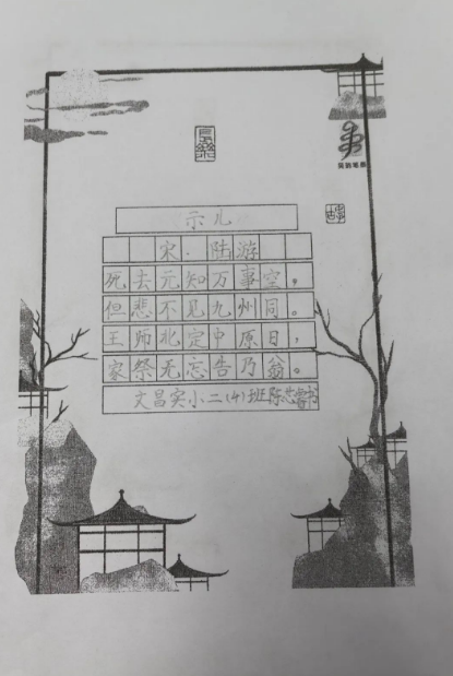 3dc3db32bf4f4bd682024c2ca842a224.png