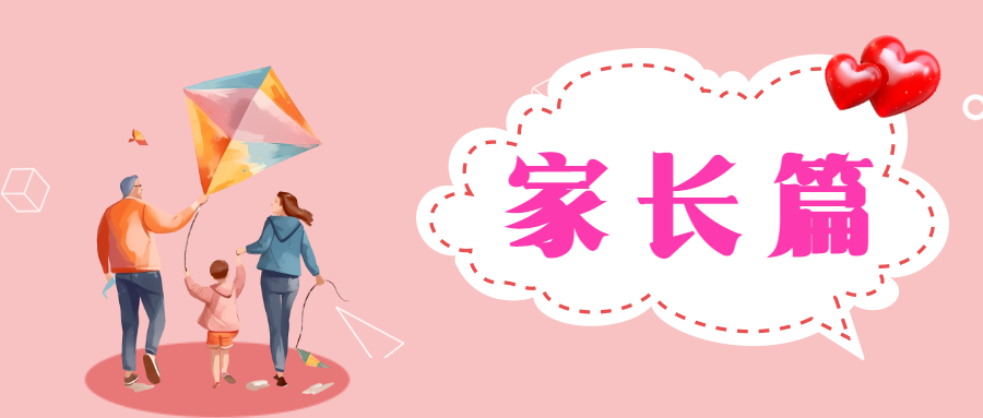 5b36fa2d386a4001b1f3b84f36bd8b24.png