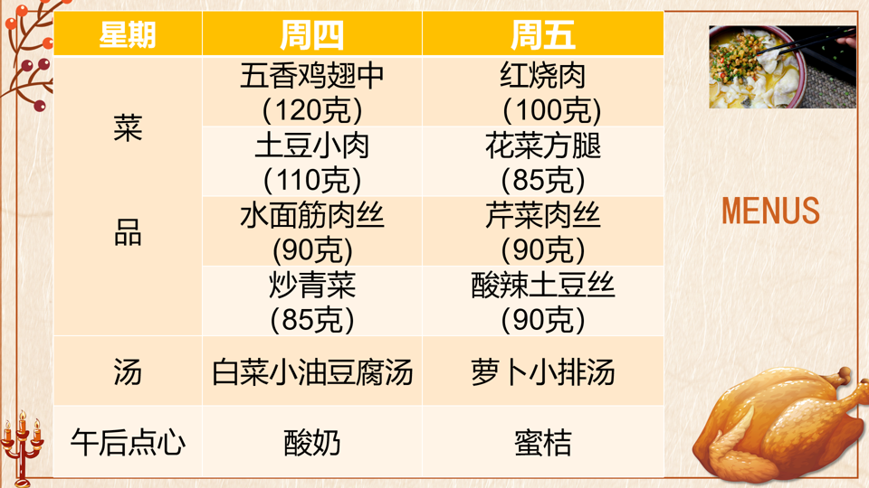 6c10e6cd52da4462bec2d958aaebfe37.png