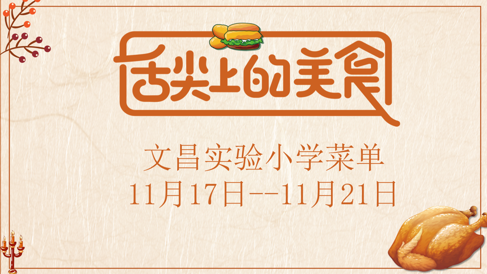 a2246a475e2945169c13282b8e0fbff2.png