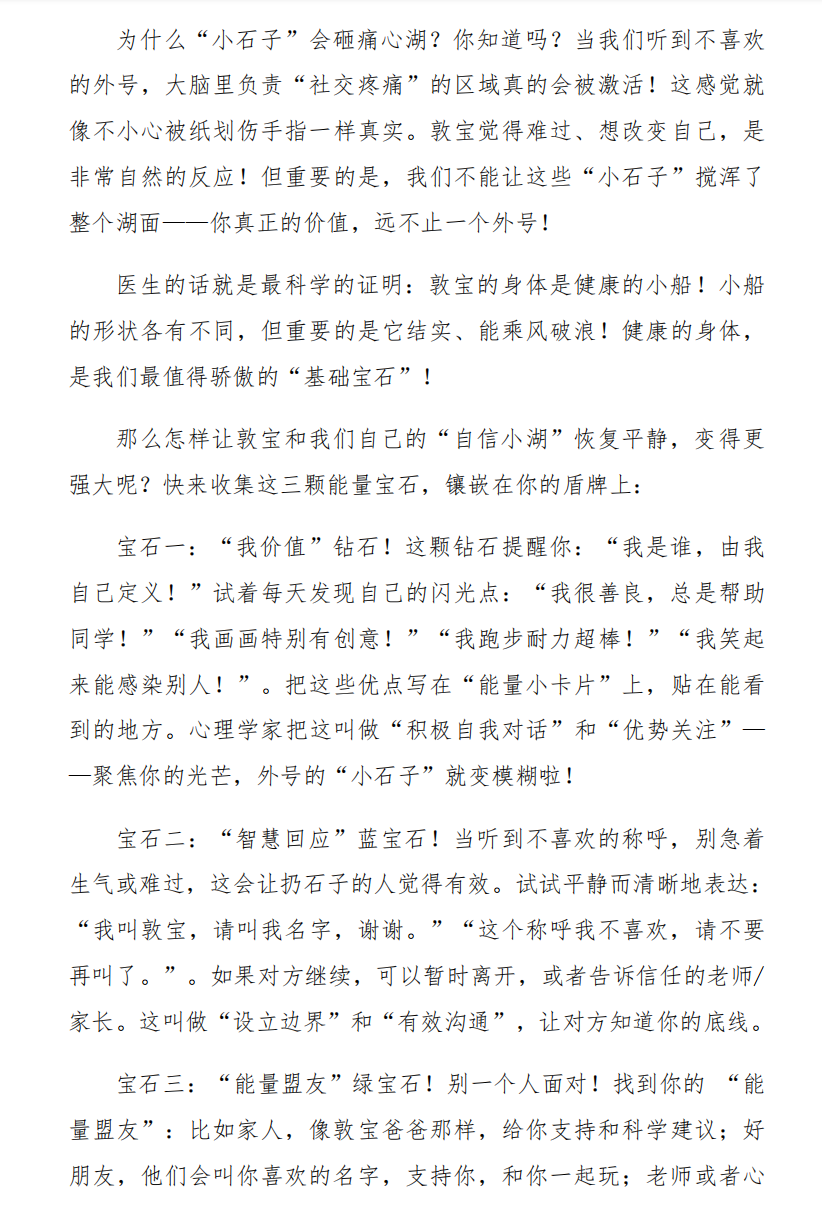 c2fd739a7d424bafb4958a6000cb7905.png