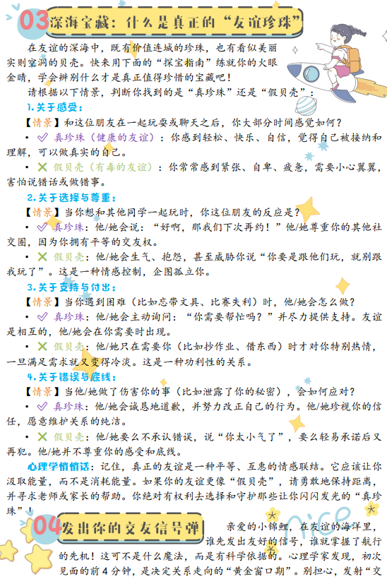 a98ffee25e0e4453af1e7cc0b9bb9bf9.png