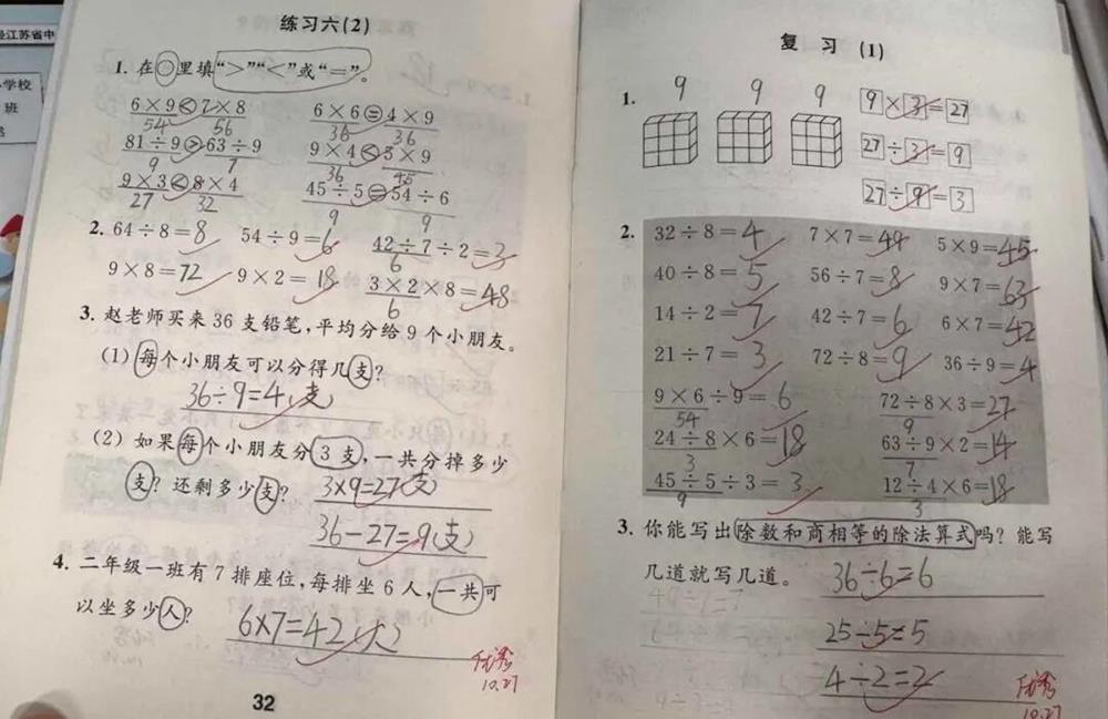 e0303e3dc5e74e4a981d5637d6387aeb.jpg