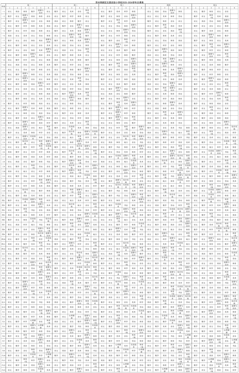 8399cdceb40e4d55b6e76492f92bdd0e.png