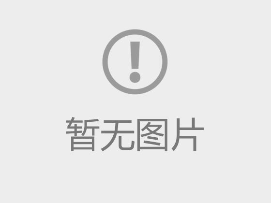 苏州高新区文昌实验小学校2025—2026学年作息时间表