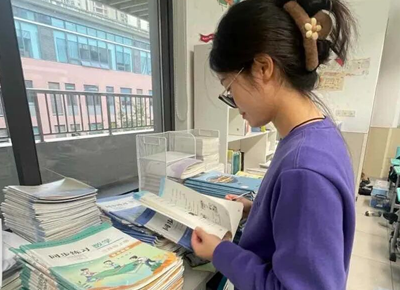 【智汇 · 文昌】金秋研“作”促成长，深耕细“业”提质量 —— 记文昌实小十月教学“七认真”检查