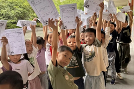 【文昌 · 乐学无界】关关有境，步步生趣——让学习在体验中自然生长